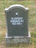 P7126537