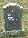 P7126538