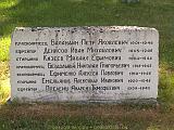 P7126559