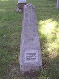 P7126575