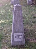 P7126588