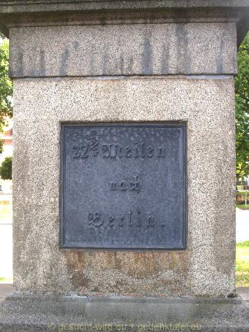 P7126625