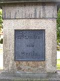 P7126625