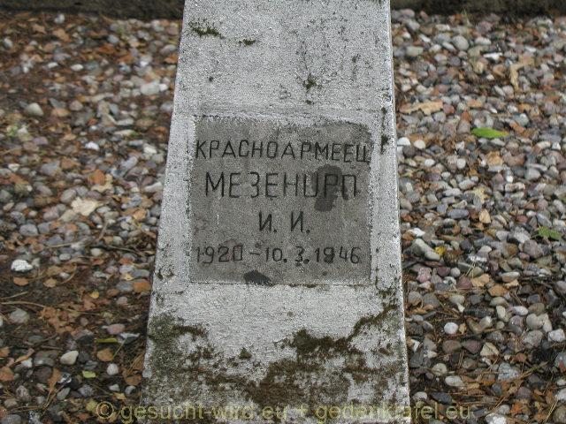 P1010090