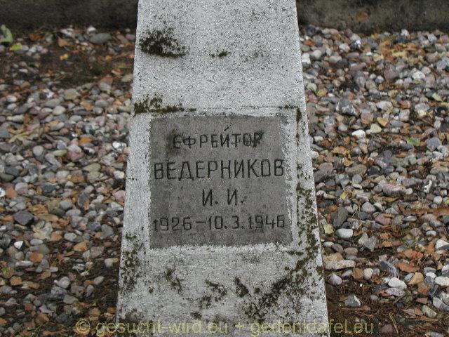 P1010092
