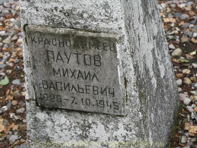 P1010094