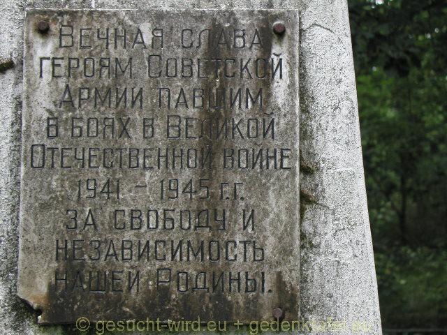 P1010097