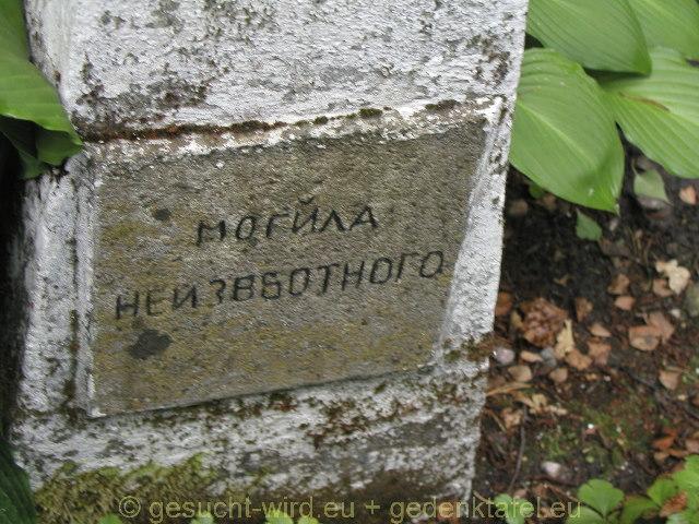 P1010098