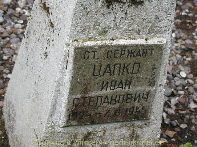 P1010102
