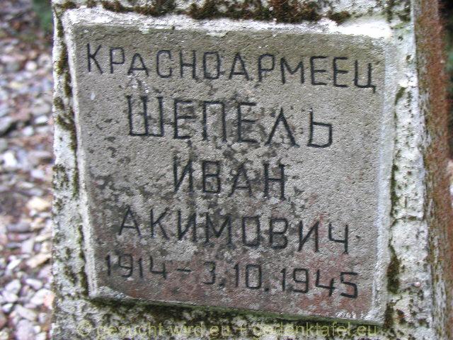 P1010107
