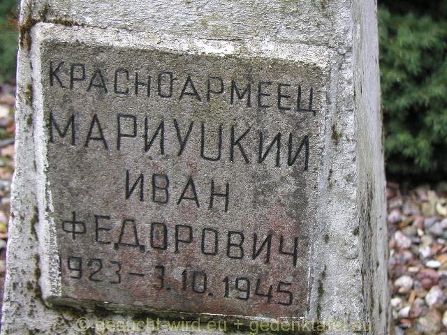 P1010108