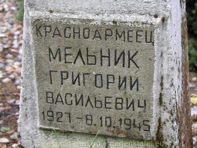P1010109