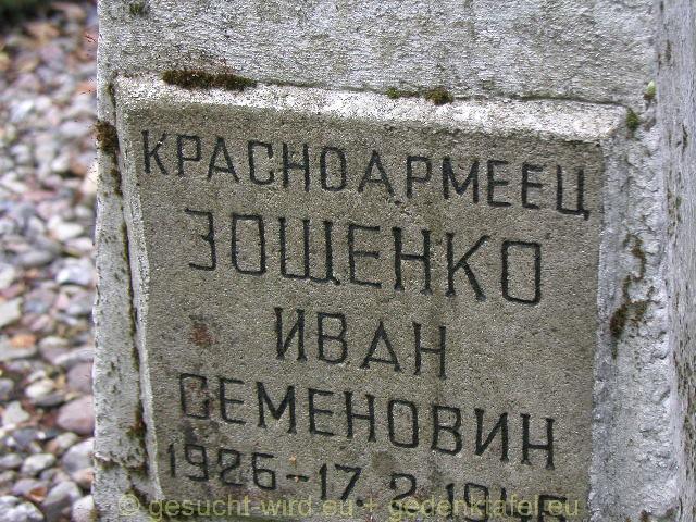 P1010110
