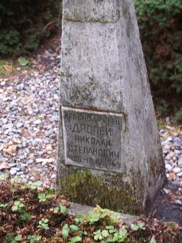 P7126648