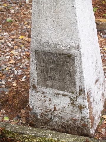P7126664