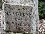 P1010108