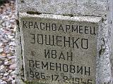 P1010110