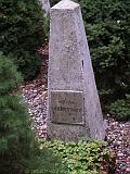 P7126658