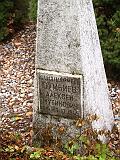 P7126666