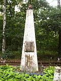 P7126668