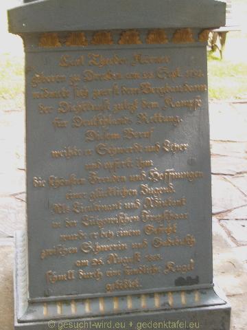 P7126486